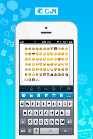 Text Pics + Art - Symbol + Emoji Keyboard - Smileys + Icons - Symbols + Characters - Emojis + Emoticons - Cool Fonts for Message + Texting + SMS - Free screenshot 2