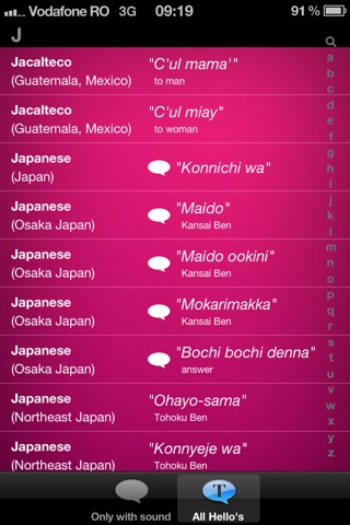 Hello in any language screenshot 2