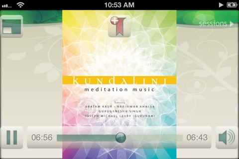 Kundalini Meditation Music — Various Artists screenshot 2