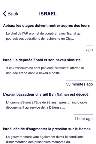 CIM Consistoire Israélite de Marseille screenshot 4