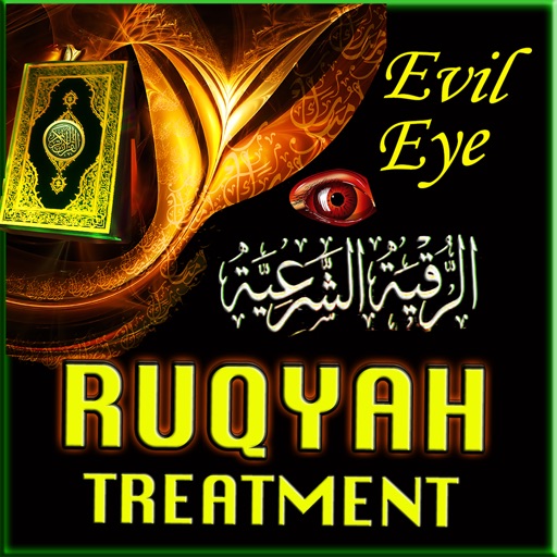 Ruqyah-Cure for (Magic/Sihr,Evil Eye,Jadoo,Jinn)According to Quran & Sunnah Lite icon