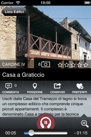 Herculaneum screenshot 3