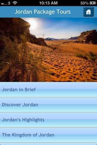 Petra Nights Tours screenshot 3