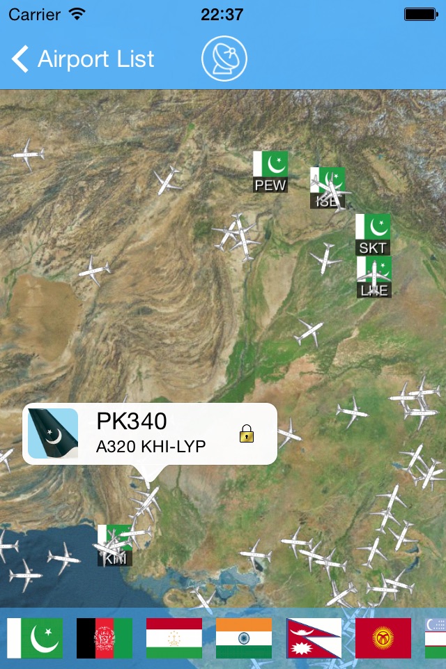 Pakistan Airport - iPlane Flight Information screenshot 2