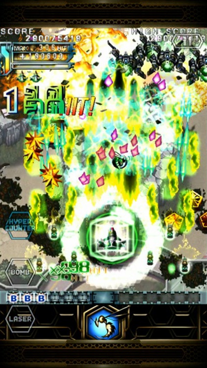 DoDonPachi Resurrection HD screenshot-3