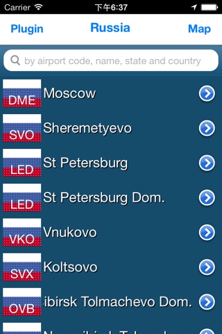 Russia Airport - iPlane 2 Flight Information screenshot 2