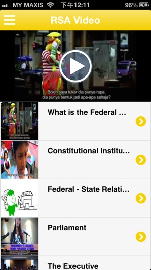 MyConstitution(圖3)-速報App