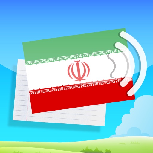 Learn Farsi Vocabulary with Gengo Audio Flashcards icon