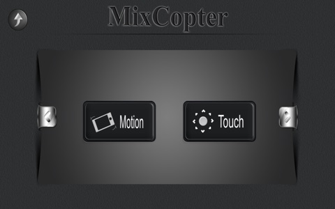 MixCopter screenshot 3
