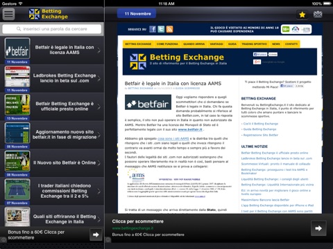 Betting Exchange !のおすすめ画像2