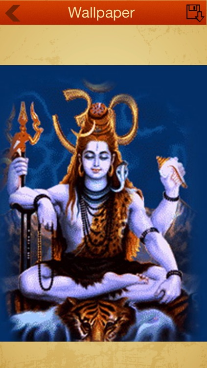 Shiv Bhakti screenshot-4