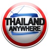 Thailand Anywhere