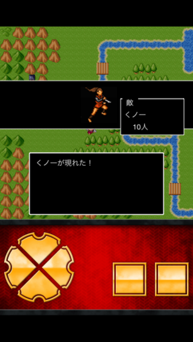 真田十勇士 screenshot1