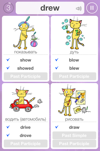 Irvy the Cat. Неправильные глаголы aнглийского языка screenshot 3