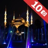 Istanbul : Top 10 Tourist Attractions - Travel Guide of Best Things to See
