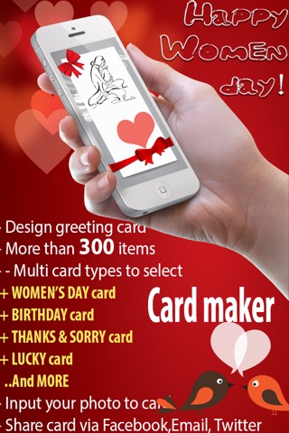 Card Maker Pro screenshot 4