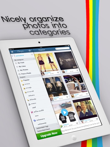 DaraPic - Instagram viewer for iPad screenshot 2