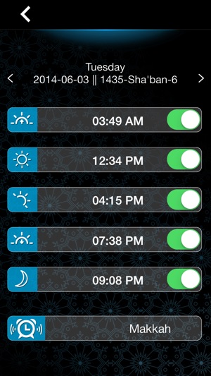 Quran prayer times athan azan(圖2)-速報App
