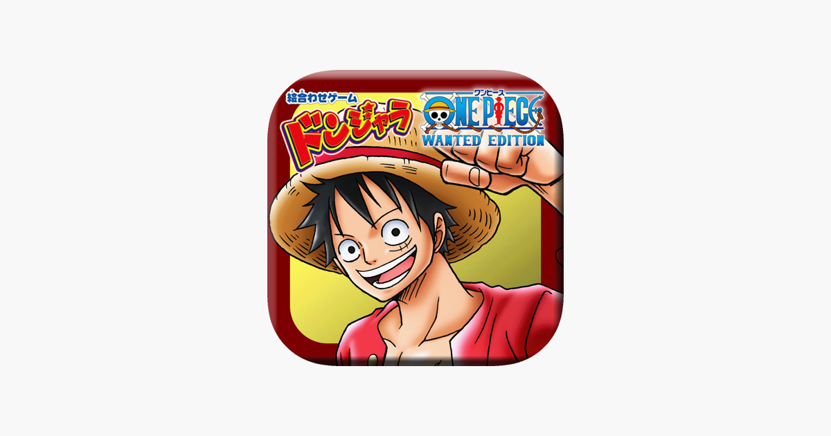 ドンジャラ One Piece Wanted Edition Im App Store