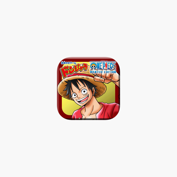 ドンジャラ One Piece Wanted Edition をapp Storeで