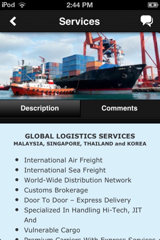 Global Frieght and Supply Chain (SG) screenshot 4