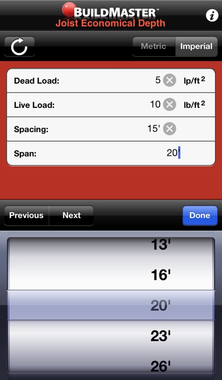 BuildMaster: Engineering