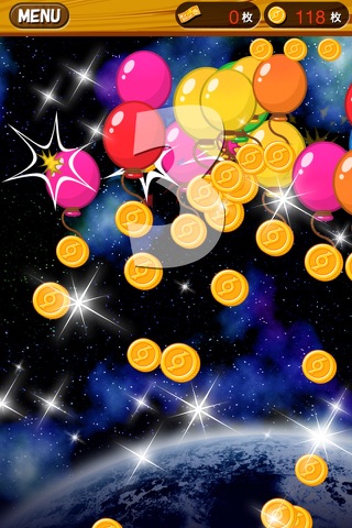 "コインを貯めて抽選応募"～Balloon Rush～ screenshot 3