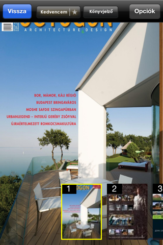 OCTOGON architecture & design magazin screenshot 3