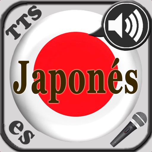 Aprender Japonés - Estudiar el vocabulario con el entrenador de vocablos parlante icon