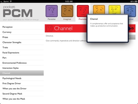 PocketPCM HD screenshot 4