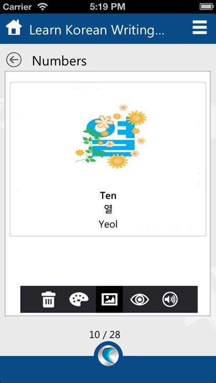 Learn Korean Writing (Hangul) by WAGmob screenshot-4