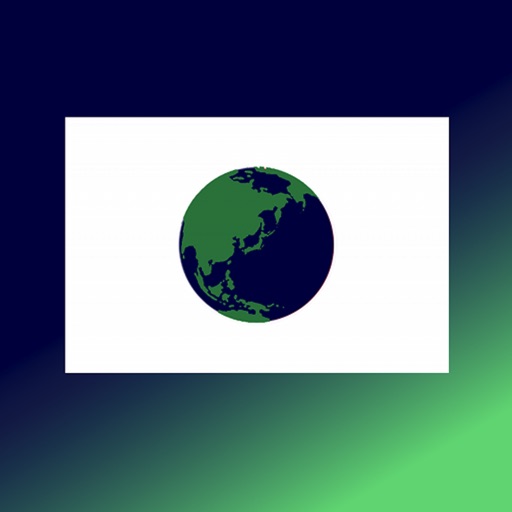 Flag Puzzle icon