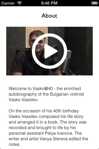 Vasko@40. screenshot 2