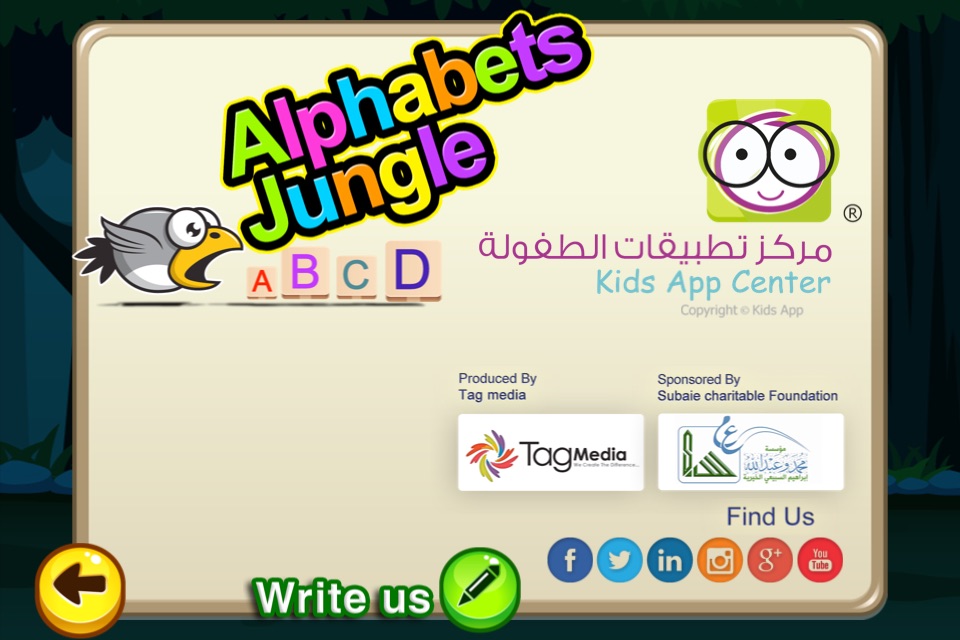 Alphabets Jungle screenshot 4