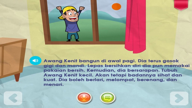 Bukuu - Awang Kenit & Lebah