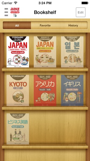 YUBISASHI English-JAPAN　touch&talk(圖5)-速報App