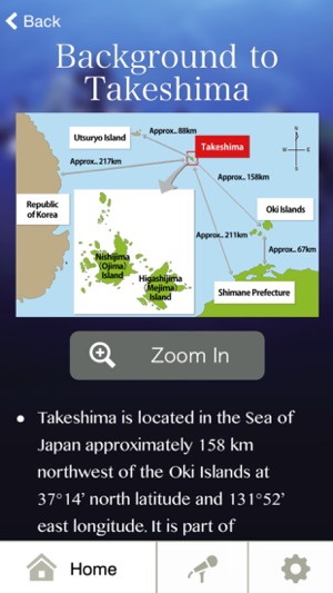 Takeshima app(圖2)-速報App