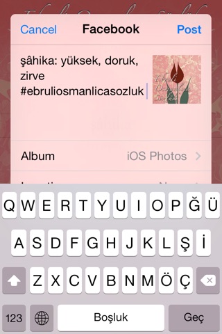 Ebruli Osmanlica Sozluk screenshot 4