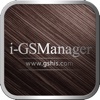 i-GSManager