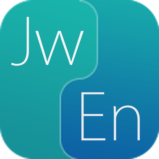 Javanese Dictionary iOS App