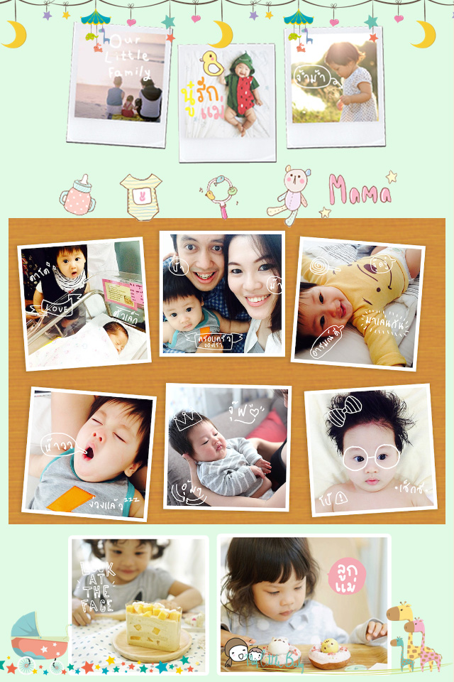 Babyto Camera - Mother and baby journal stamps