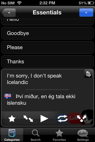 Lingopal Icelandic LITE - talking phrasebook screenshot 2