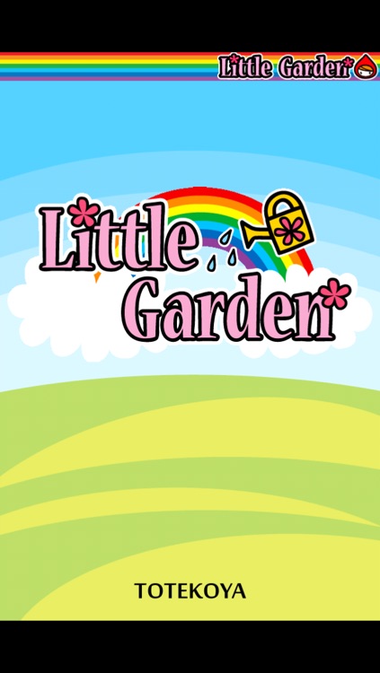 Little Garden