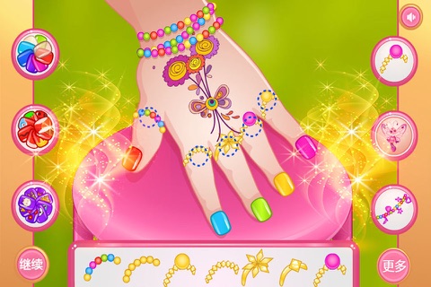 Princess Fingernail 2-CN screenshot 4