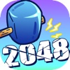 2048锤子版