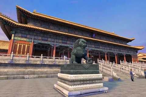 3D Forbidden City screenshot 2
