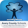 Avery Safety