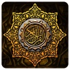 Search Quran (For iPhone)