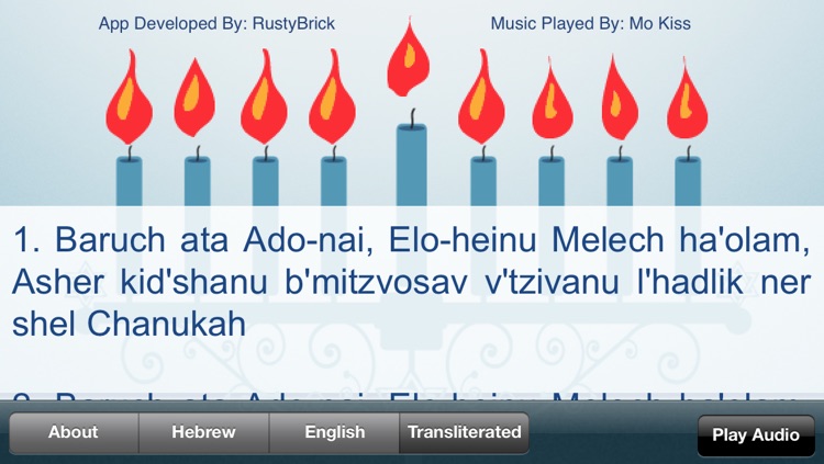 Menorah - Chanukah - חנוכה screenshot-4
