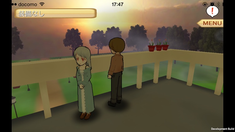 Horror Adventure : ORIFICE